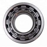 75 mm x 115 mm x 30 mm  INA SL183015 cylindrical roller bearings