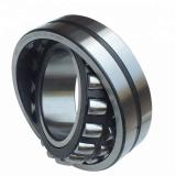 70 mm x 150 mm x 51 mm  ISB 22314 VA spherical roller bearings